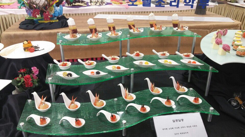 KakaoTalk_20161111_164008806.jpg