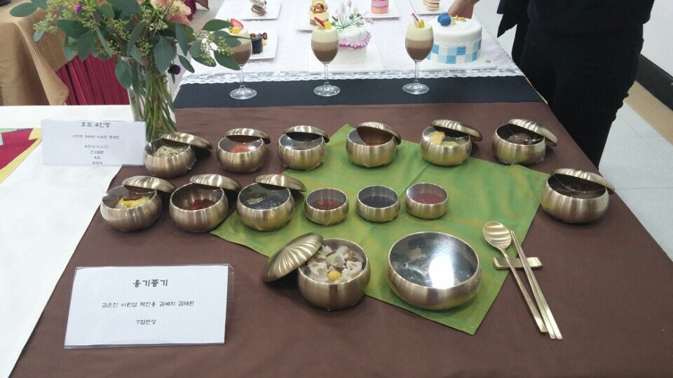 KakaoTalk_20161111_164009065.jpg