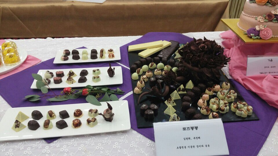KakaoTalk_20161111_164009607.jpg