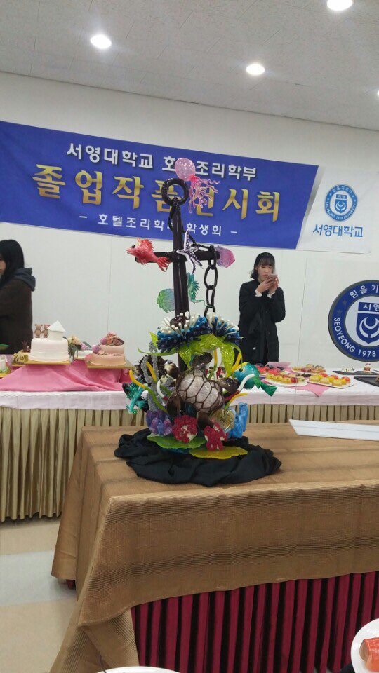 KakaoTalk_20161111_164010963.jpg