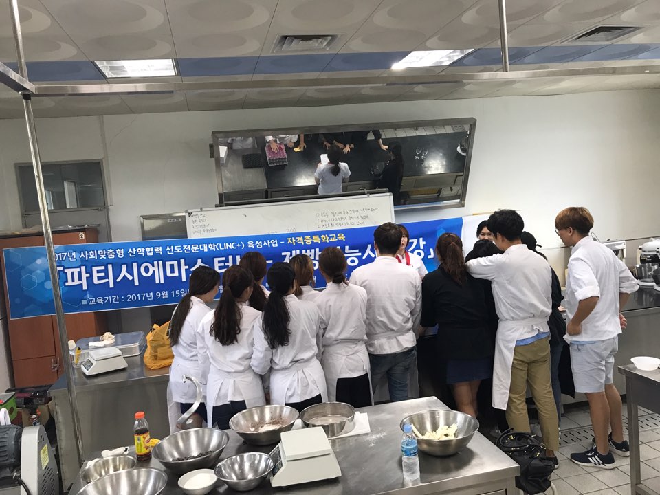 KakaoTalk_20170915_140624053.jpg
