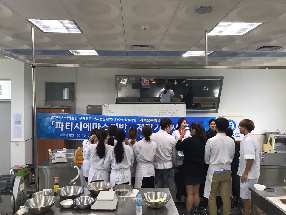 KakaoTalk_20170915_140642351.jpg