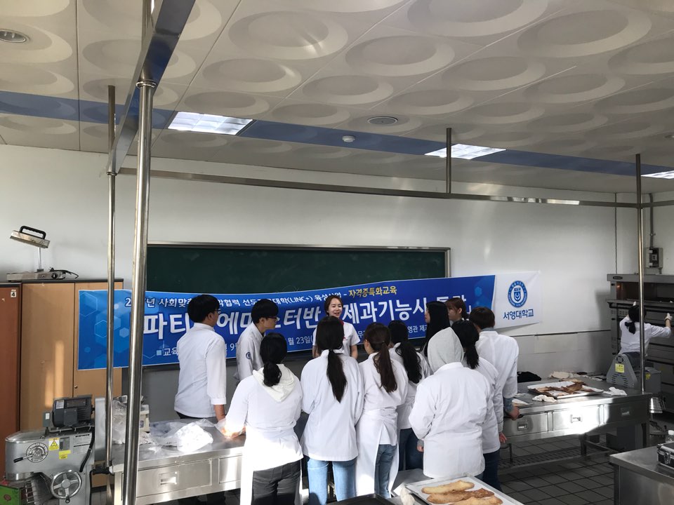 KakaoTalk_20171031_155602896.jpg