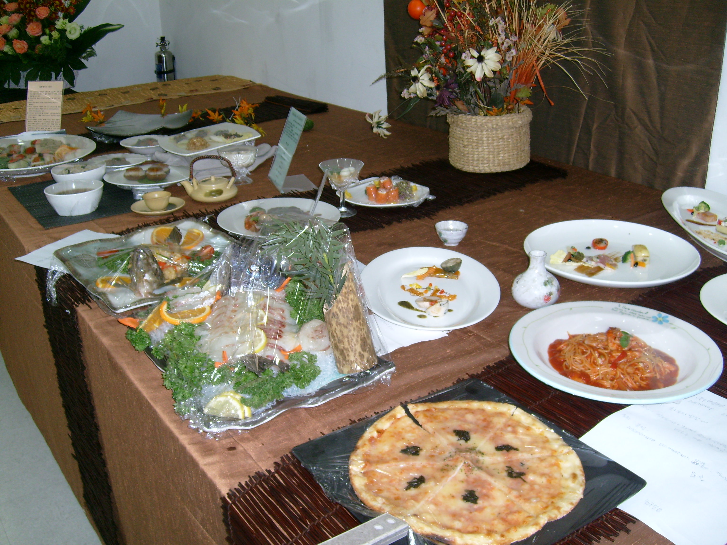 S7300337.JPG