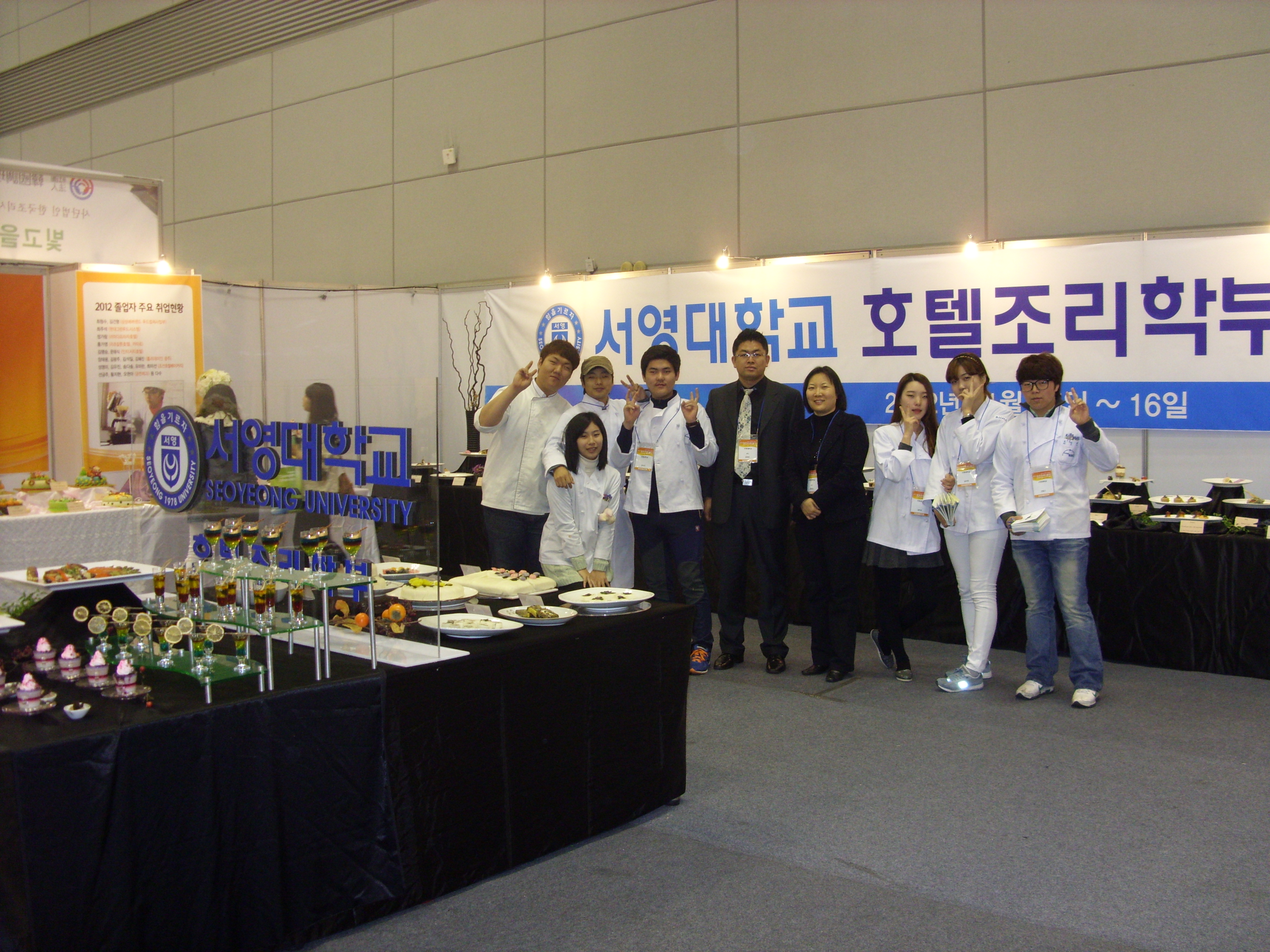 SDC12953.JPG