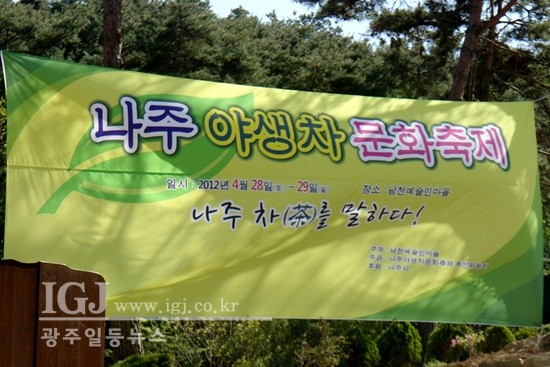 현수막.jpg