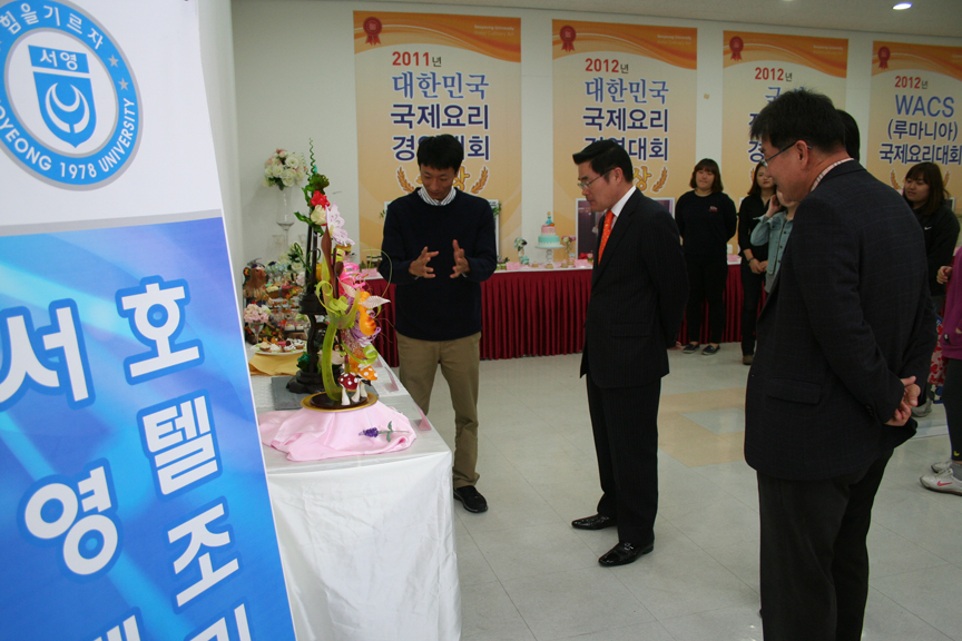 호텔조리학부_졸업작품전1.jpg