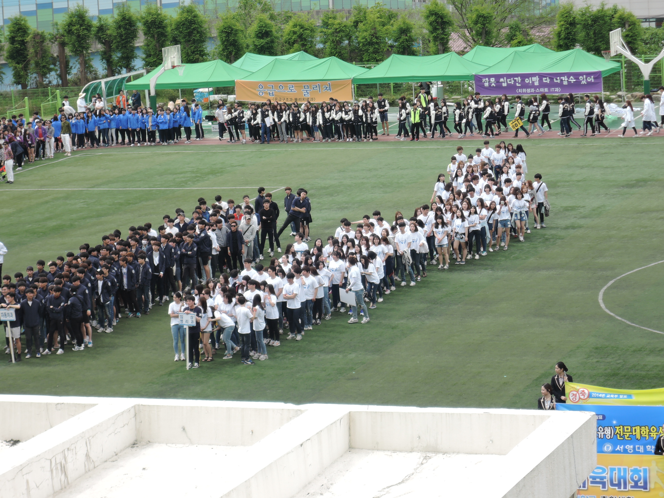 DSCN3257.JPG