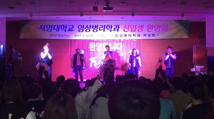 IMG_2585.PNG