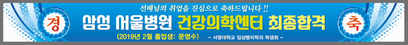막현수.bmp