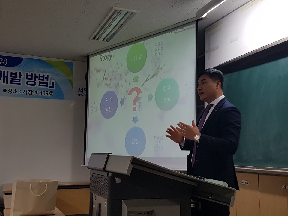 조영일1.jpg