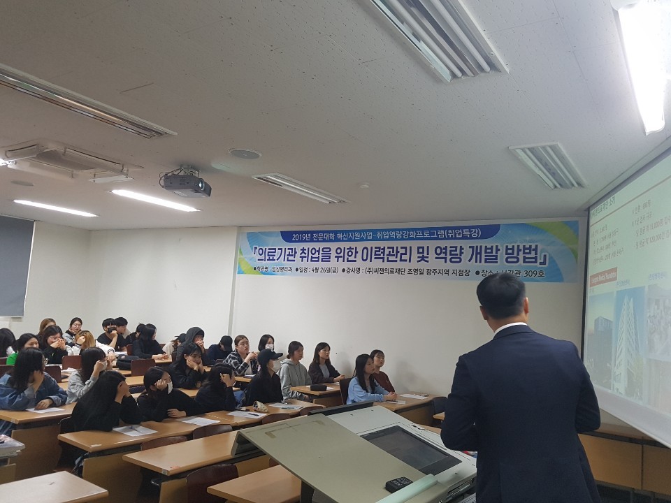 조영일2.jpg