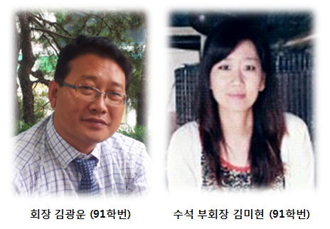 총동문회.bmp
