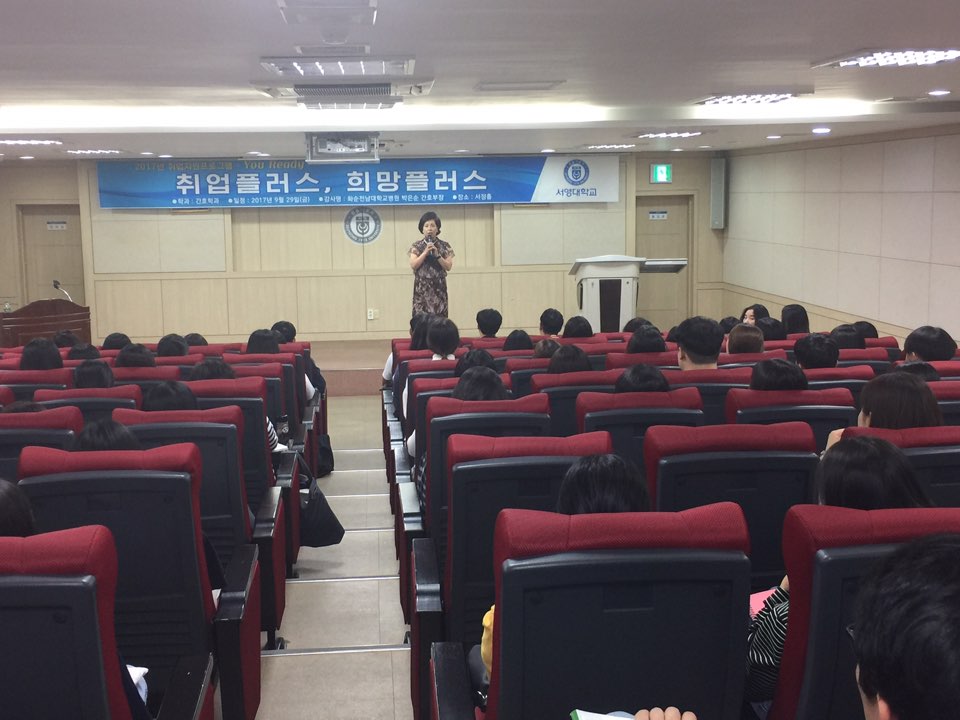 KakaoTalk_20171115_160906367.jpg