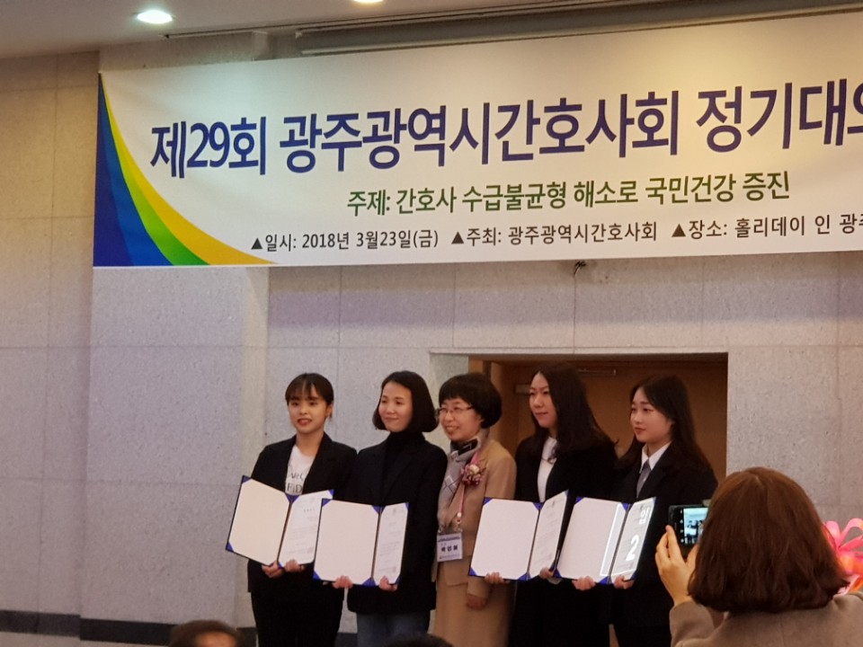 KakaoTalk_20180405_164820149.jpg