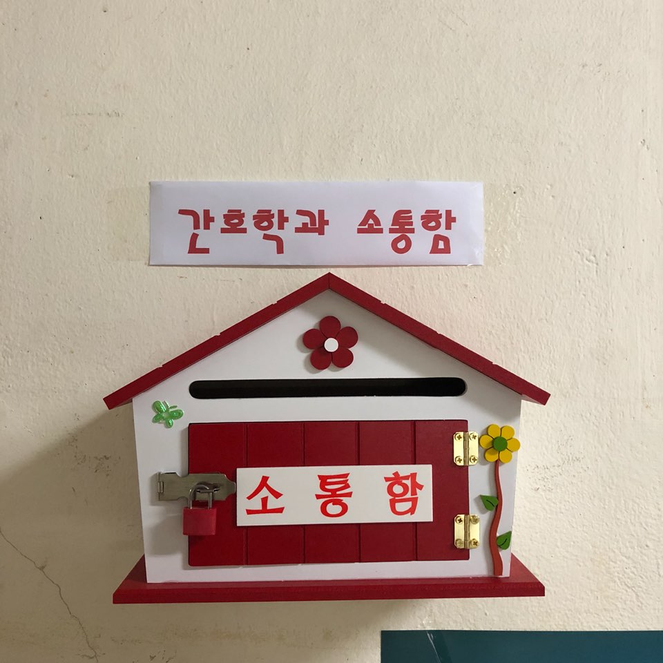 KakaoTalk_20180518_104718765.jpg