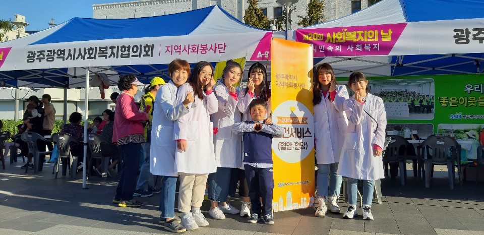 KakaoTalk_20191009_193216031.jpg
