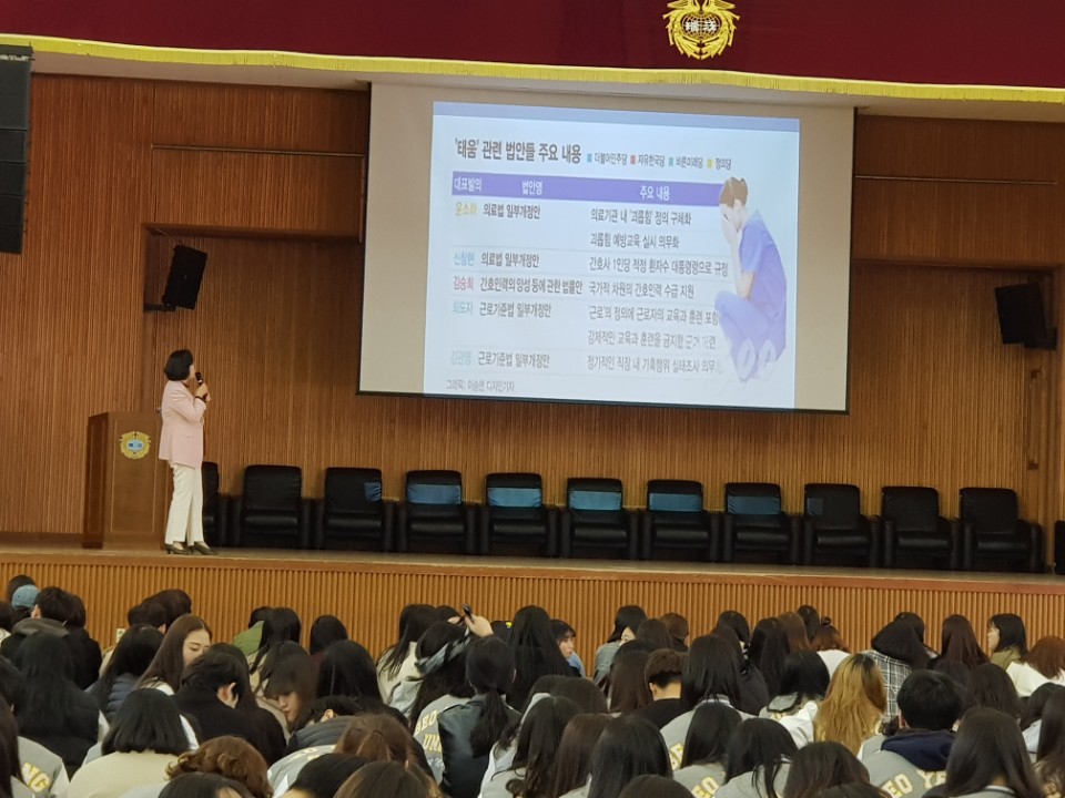 교육10(2).jpg