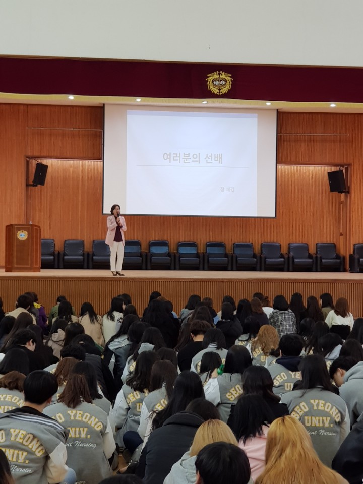 교육17(3).jpg