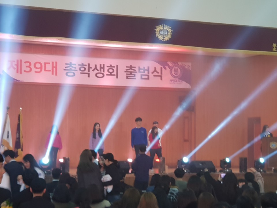 출범식1.jpg