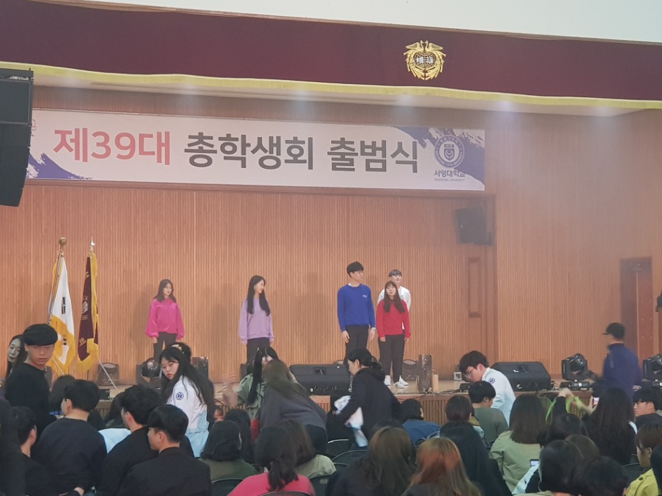 출범식2.jpg