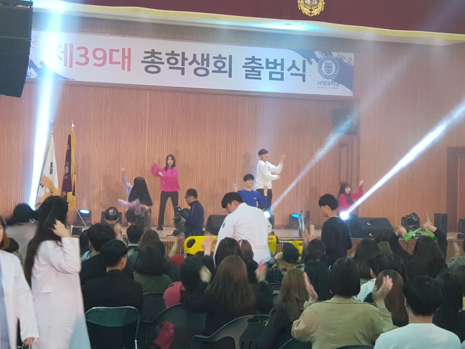 출범식5.jpg