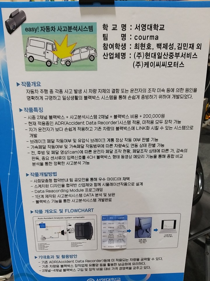 KakaoTalk_20190926_103310693.jpg