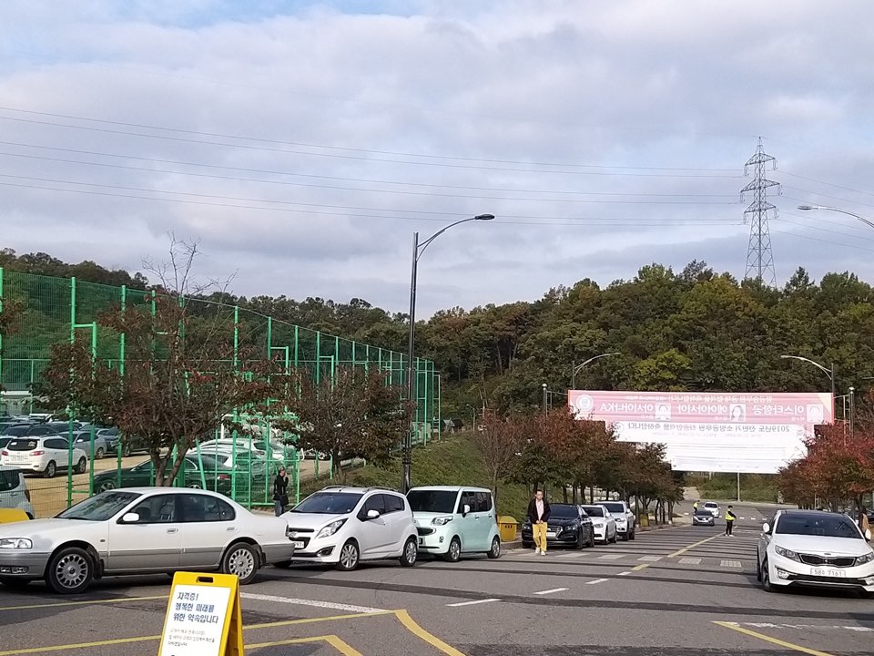 KakaoTalk_20191115_102436585_01.jpg