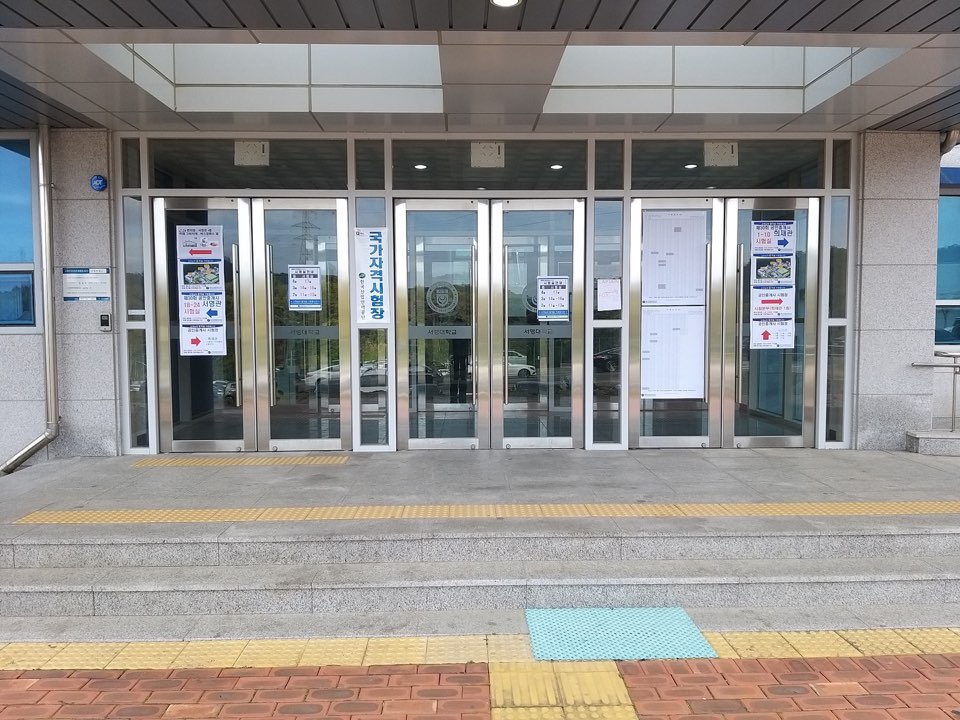 KakaoTalk_20191115_102436585_03.jpg