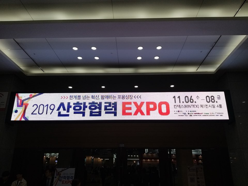 KakaoTalk_20191115_102859396_03.jpg