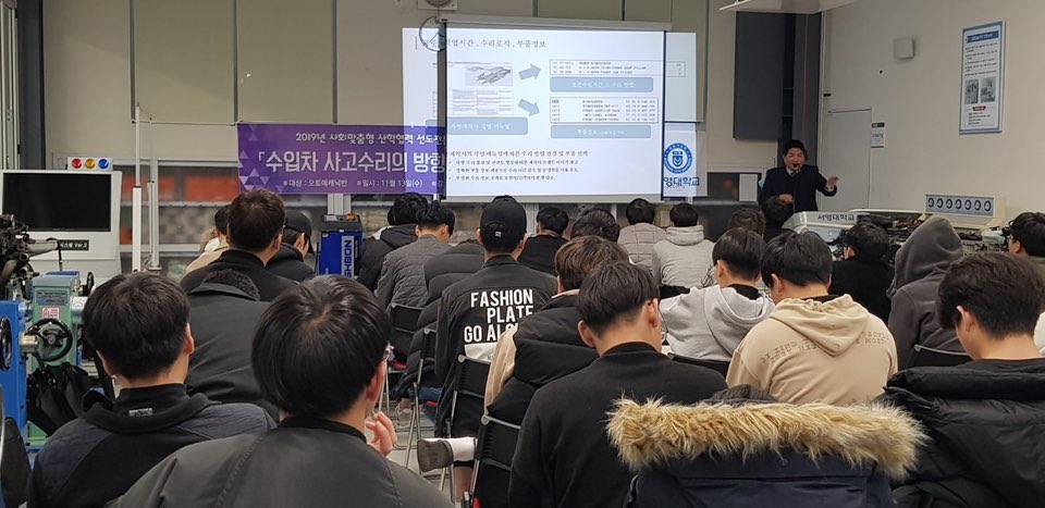 KakaoTalk_20191115_103045104_01.jpg