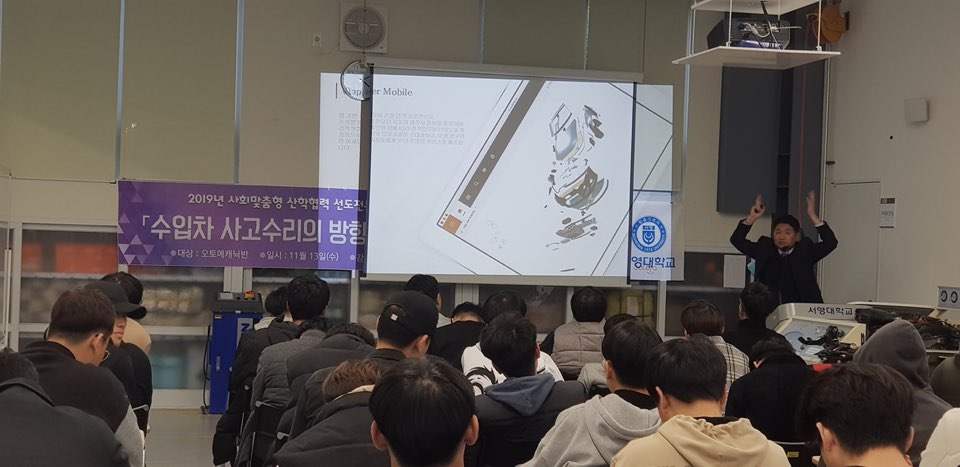 KakaoTalk_20191115_103045104_02.jpg