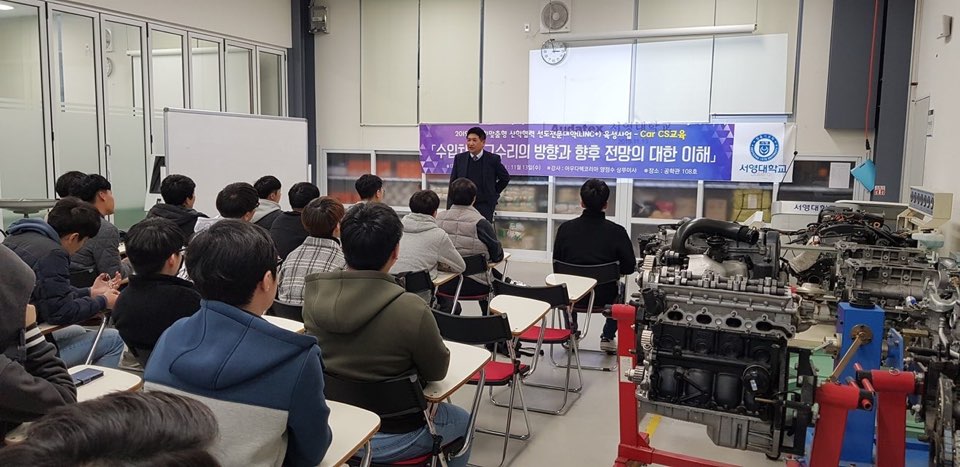 KakaoTalk_20191115_103045104_03.jpg