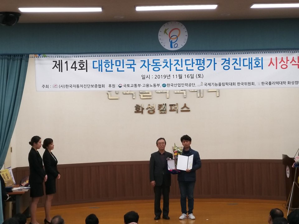KakaoTalk_20191119_095135027_01.jpg