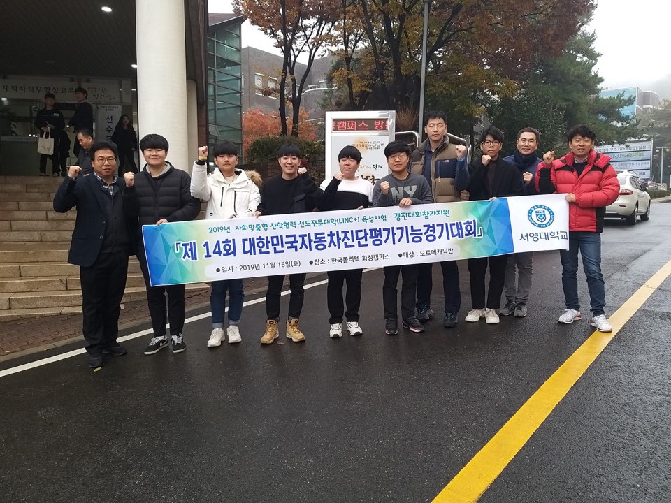 KakaoTalk_20191119_095135027_03.jpg
