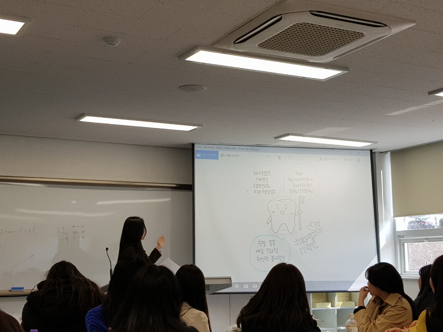 KakaoTalk_20190307_114110826.jpg