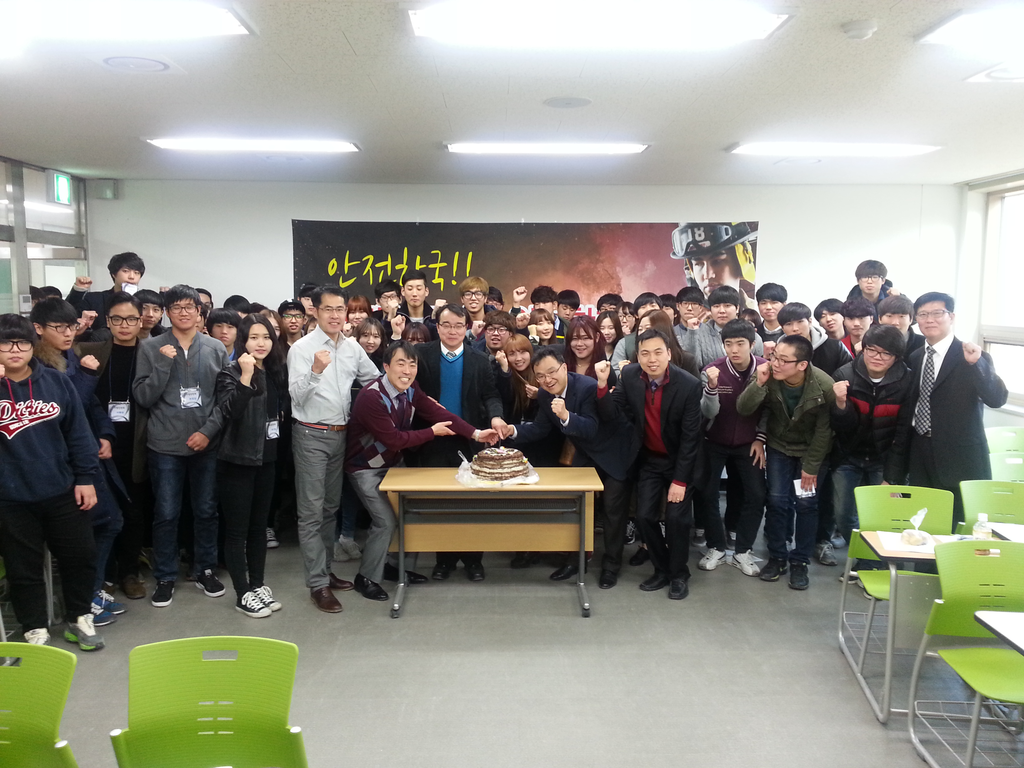 20140228_163848.jpg