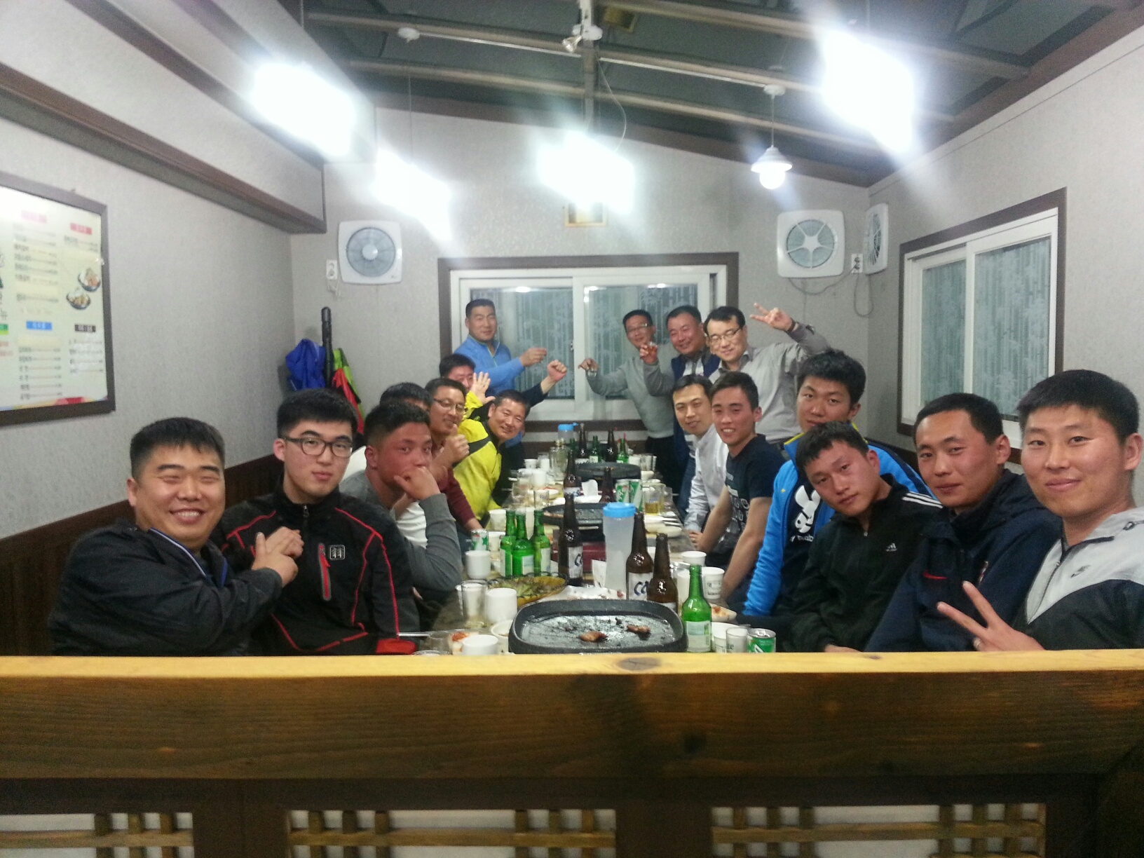 20140401_205356_resized.jpg