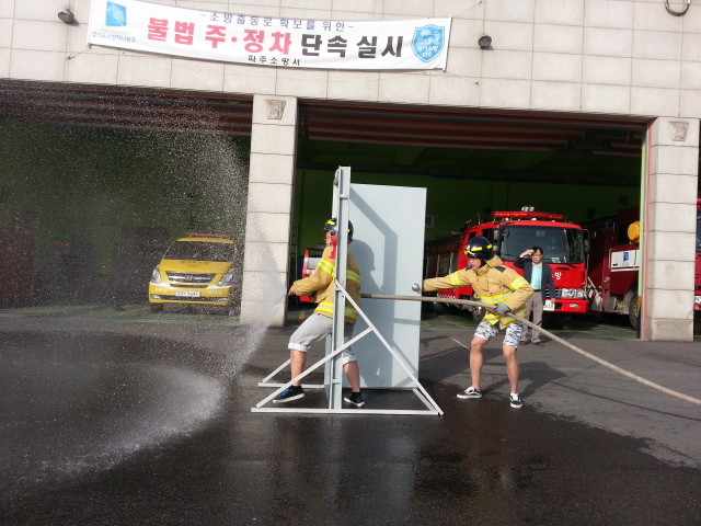 20140527_172406.jpg