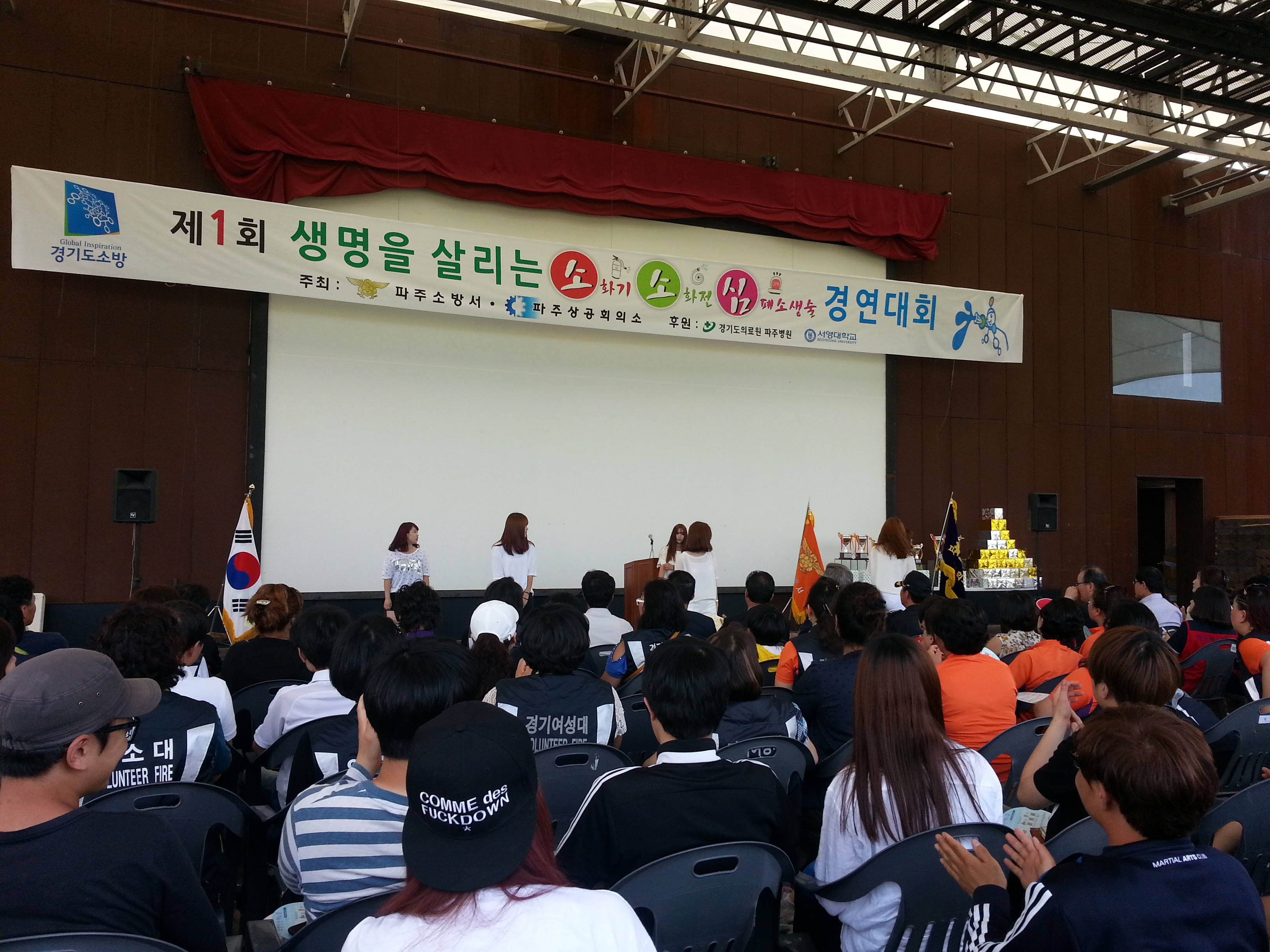 20140610_141200.jpg