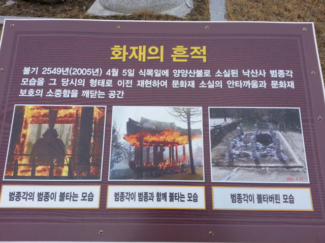 20150319_103307.jpg