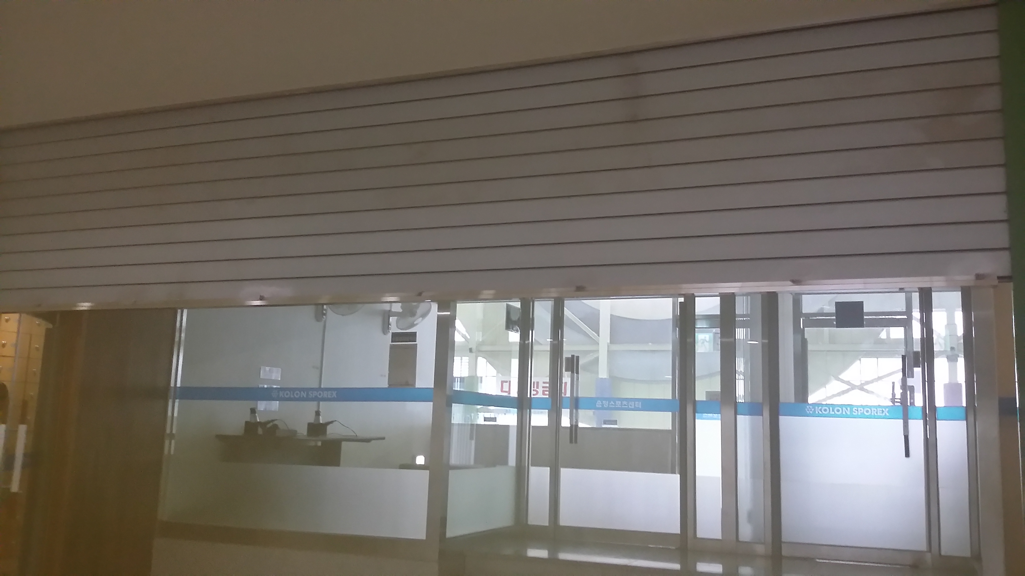 20150519_141319.jpg