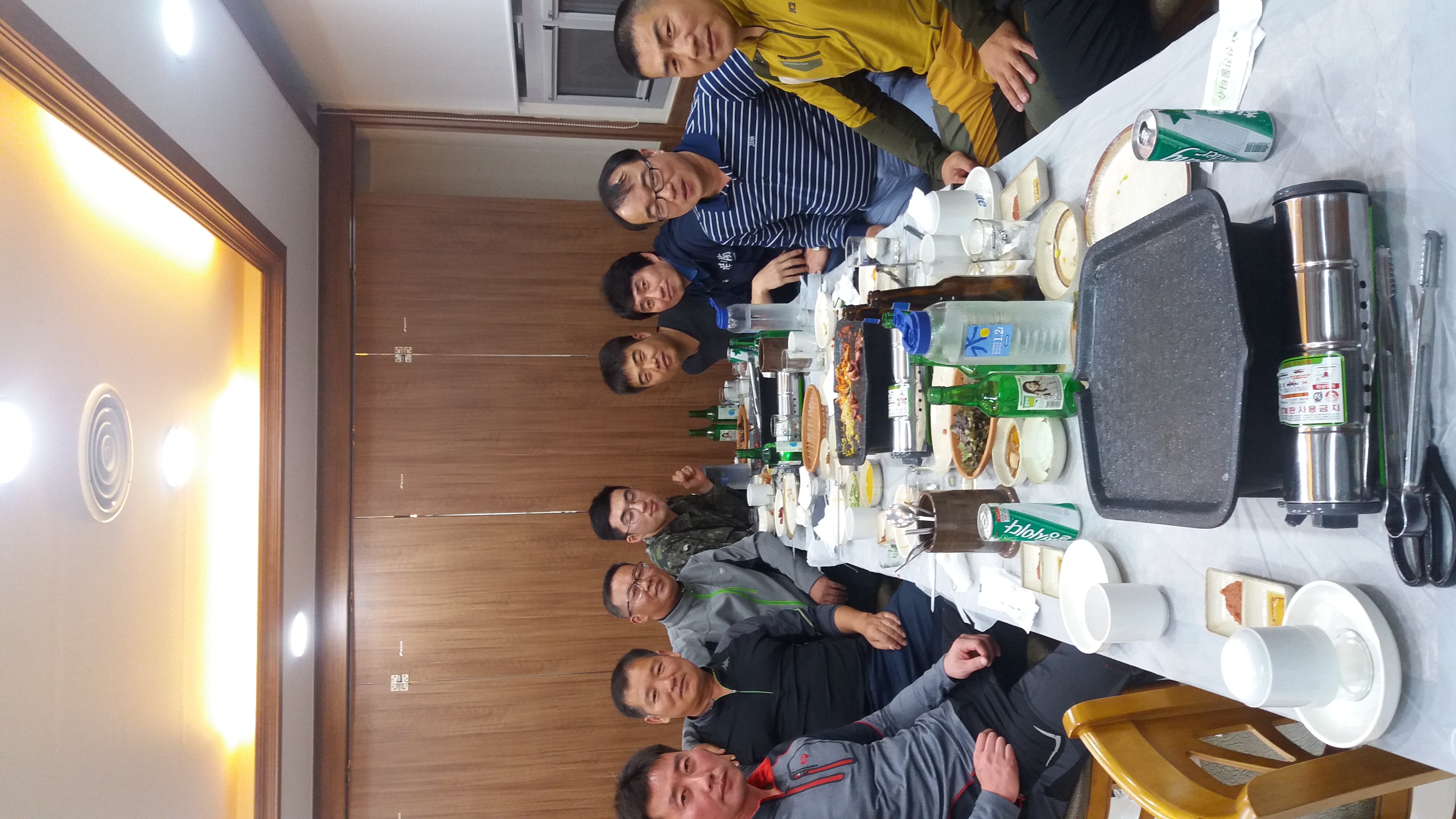 20161026_202841.jpg