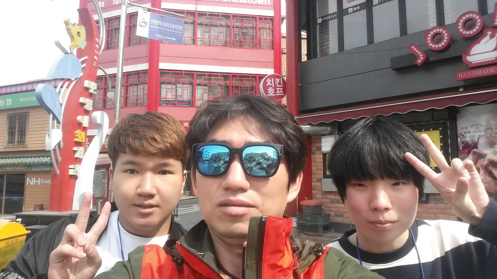 20170323_111135.jpg