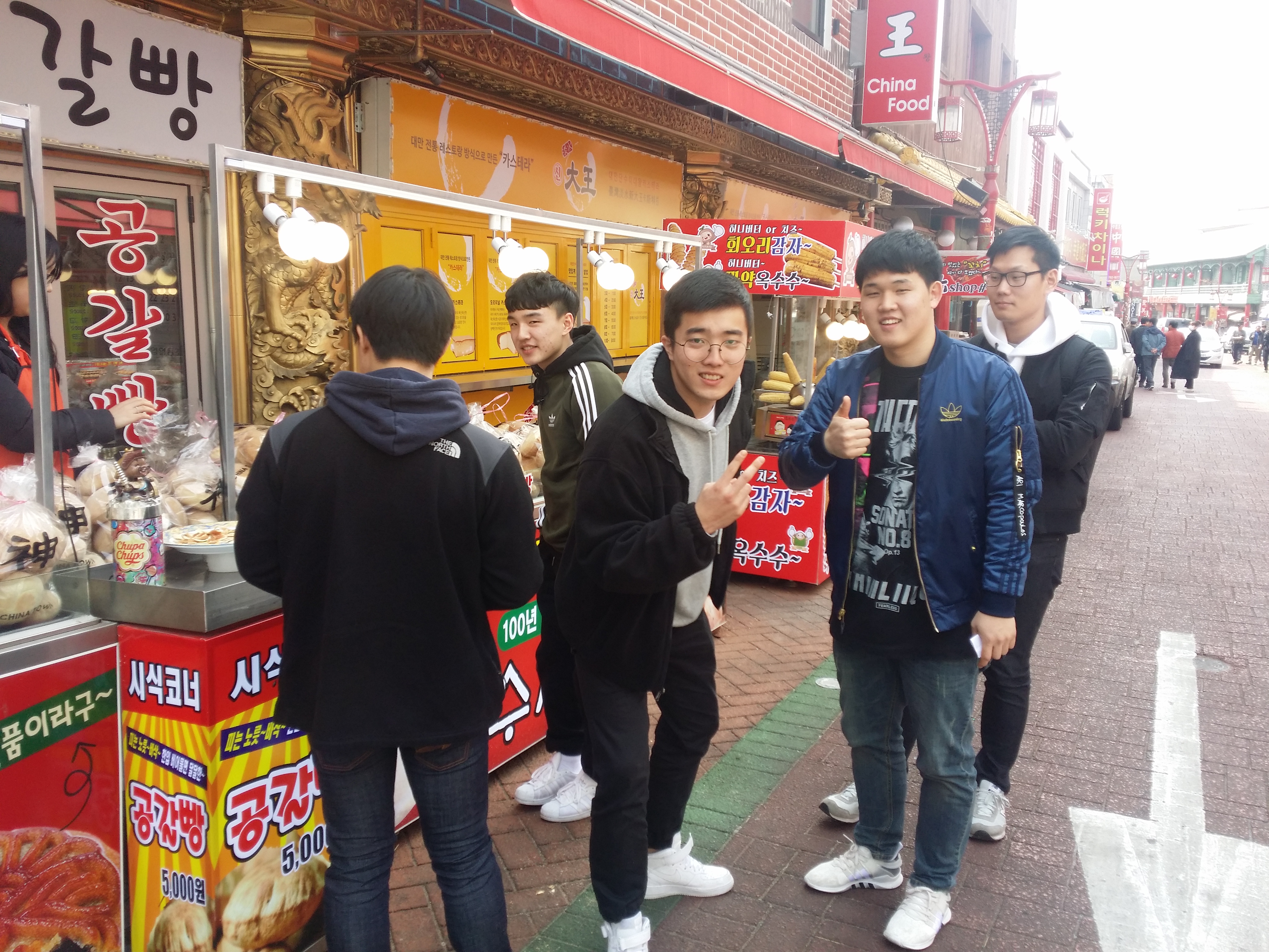 20170323_121406.jpg