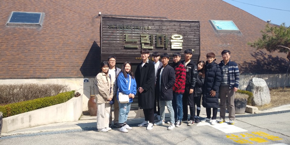 KakaoTalk_20190325_113141954.jpg
