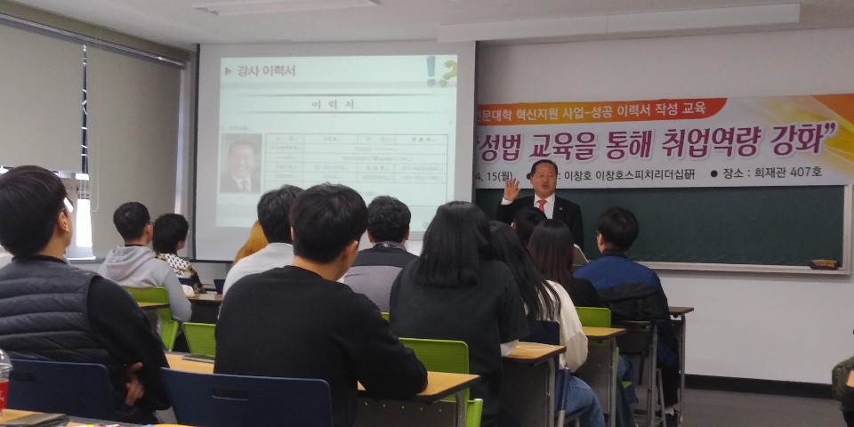 KakaoTalk_20190415_202050710.jpg