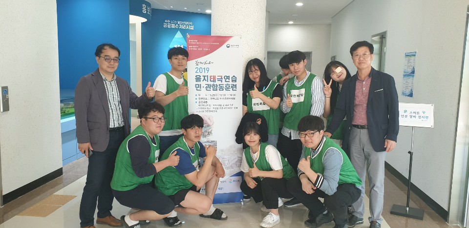 KakaoTalk_20190603_151840933.jpg