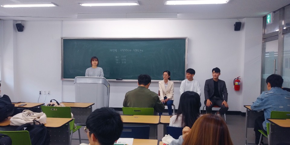 KakaoTalk_20191023_093956304_01.jpg