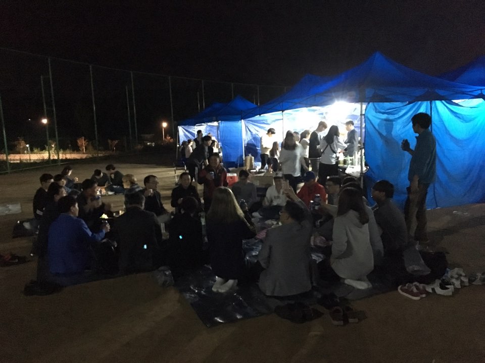 축제1.jpg